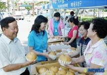 유치면번영회영농조합 | "지역 우수농산물 사세요"
