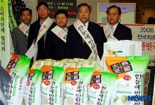 해남 '한눈에 반한 쌀', 최우수 브랜드쌀 선정