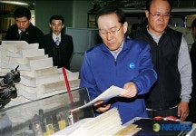 성문정판인쇄사 | 昌, 인쇄소 방문