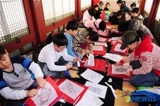 현대꽃화원;청송잔디 | 현대판 도화서 새싹 화원들