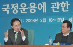 국정운용에 관란 합동워크숍