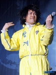 신복항공방제 | 방제복에 '방제' 쓰고 콘서트 찾은 김장훈