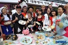 리엔수우리음식연구소 | 외국인들도 극찬한 우리떡 최고예요!
