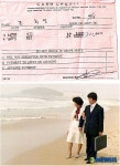 부산 웨스틴조선호텔 30년전 1호 투숙객 찾다.