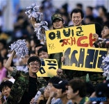 합천예비군훈련대마트 | 나 오늘 예비군 쨌다!