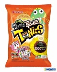 투니스카인테리어 | ‘쌀로 만든 투니스’ 출시