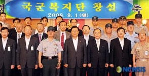 국군복지단(18여단 1대대) | 국군복지단 창설