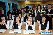 세종에프앤에스(주)-동양고 | 동양대학교 항공비서학부 '고교 교복입는 날'행사