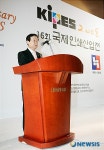 대한인쇄정보산업협동조합연합회 이충원 회장 축사
