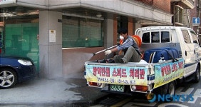 스피드넷(스피드방역) | 서울 광진구 방역스피드 처리반