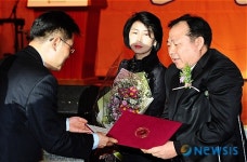 (주)대영기업(4종) | 장애인기업지원 유공자 부문 표창 받는 안대영 센터장