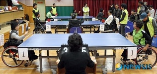 장애인탁구동호회 초청 친선교류전