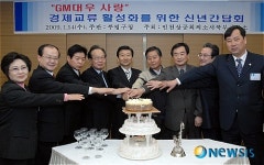 부평구신문종합총괄센터 | "부평 경제를 살립시다"