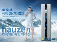 삼성電 하우젠 에어컨, 김연아 앞세운 ‘씽씽’ 캠페인 전개