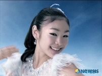 삼성電 하우젠 에어컨, 김연아 앞세운 ‘씽씽’ 캠페인 전개
