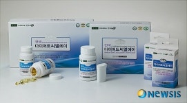 (주)비비에프(BBF) | 리포젠, 다이어트CLA 1억3천만캅셀 분량 공급