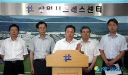 진남터널외부(창원) | 창원시, 창원터널 무료화 인근 도시 터널 개설 찬성