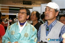 고종명장례협동조합 | "고종 할아버지 뵈러 왔습니다"
