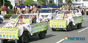 (주)카프코미니 | 카프레이드 25년만에 창원에서 '부활'