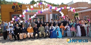 농산물가공식치유체험학습장 | 공주시, 농산물 가공체험장 준공