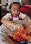 '김치는 손맛!'