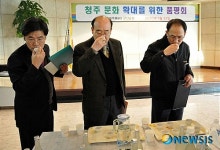롯데청주널디 | 롯데주류, 우리 청주 고급화·대중화 본격 시동