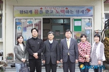 경남지방조달청 이웃사랑 실천