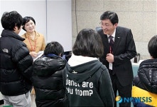 대동수선학생복 | 깨끗이 입고 후배들에게 물려 줄 거예요