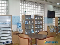 더안전지도원 | 산업안전공단 경남지도원, 산업안전보건 자료실 개관