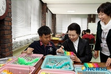 서울장애인종합복지관 방문한 김윤옥 여사