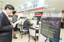 (주)삼성티지엘 | 삼성생명 공모주 쟁탈전 1라운드, 3조 몰렸다