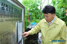 학정비상급수시설 | 비상 급수시설 점검하는 박연수 청장