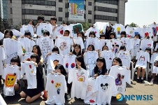 인천세관후생복지회 | 인천세관 '사랑의 티셔츠 나눔' 축제