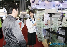 포장기자재의 모든 것, KOREA PACK 2010