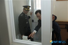 해남교도소 개청식 참석한 황희철 법무부차관