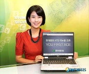 현대증권, 홈트레이딩시스템 새 단장