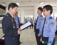 이주성 서해지방해양경찰청장 태안 초도순시