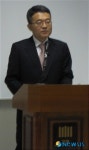 부귀상조남부센터 | 서민 울리는 '상조회사 저승사자' 자임 남부지검