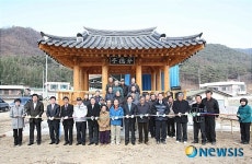 함양 분덕 마을 정자 준공
