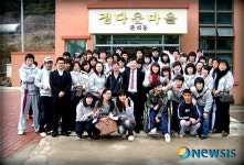 동우군위사업장 | 동우대, 전문인 양성 통해 지역복지 실현 '앞장'