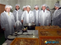 전북대학교사회적협동조합카클린 | 김완주 전북지사, 사회적기업 현장대화