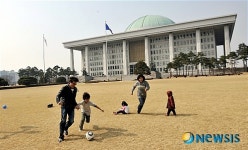 온가족이 즐거운 축구를