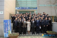 다올푸드(주) 한국원자력환경공단 | 울진원자력본부 우수 중소기업제품 구매상담회
