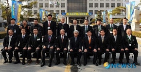 음성군청 방문한 일본 우호교류단