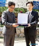 법인꽃새미마을 | 밀양 꽃새미 마을 유공 공무원 박경덕씨