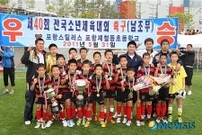 포철동초 축구부 제40회 전국소년체전 우승