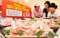 후기