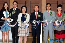 2011 Hi Dino공룡엑스포 개막식