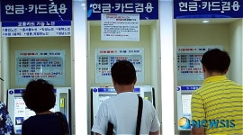 삼화문구OFFICECNA | 삼화고속 노조 총파업 안내문구