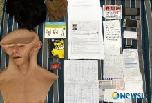 미다모특수가발 | 특수분장용 가면에 가발까지 '어디에 쓰려고...'